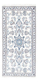 Nain Alfombra 140x68cm - Alfombra persa