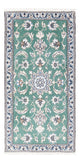 Nain Alfombra 138x66cm - Alfombra persa