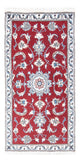Nain Alfombra 137x67cm - Alfombra persa