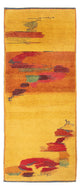 Gabbeh persa Alfombra 85x213cm - Perserteppich Wollteppich