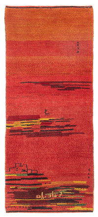 Alfombra de pasillo Alfombra Gabbeh - Persa - 200 x 83 cm - multicolor