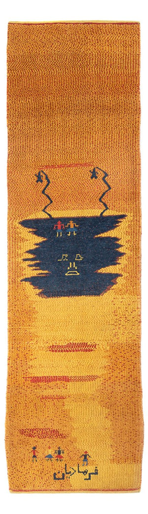 Alfombra de pasillo Alfombra Gabbeh - Persa - 293 x 87 cm - multicolor