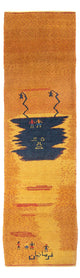 Gabbeh persa Alfombra 87x293cm - Perserteppich Wollteppich
