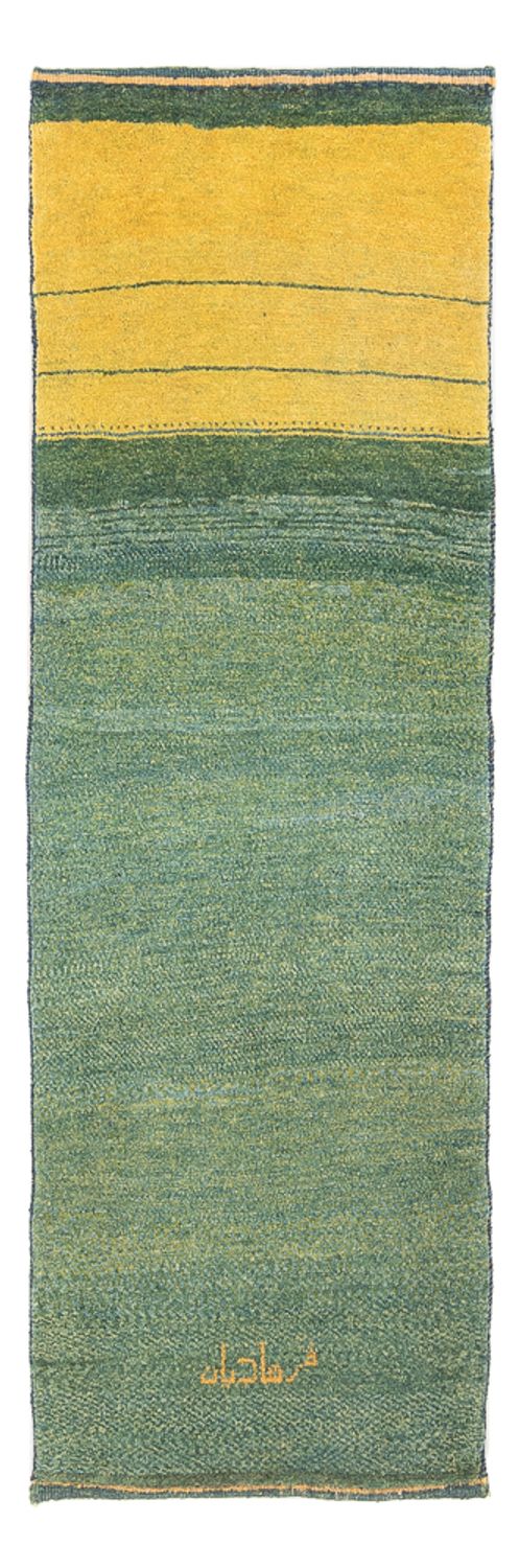 Alfombra de pasillo Alfombra Gabbeh - Persa - 188 x 65 cm - multicolor