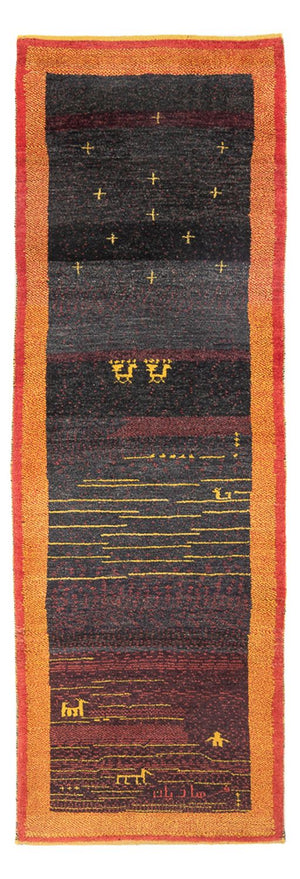 Alfombra de pasillo Alfombra Gabbeh - Persa - 260 x 86 cm - multicolor