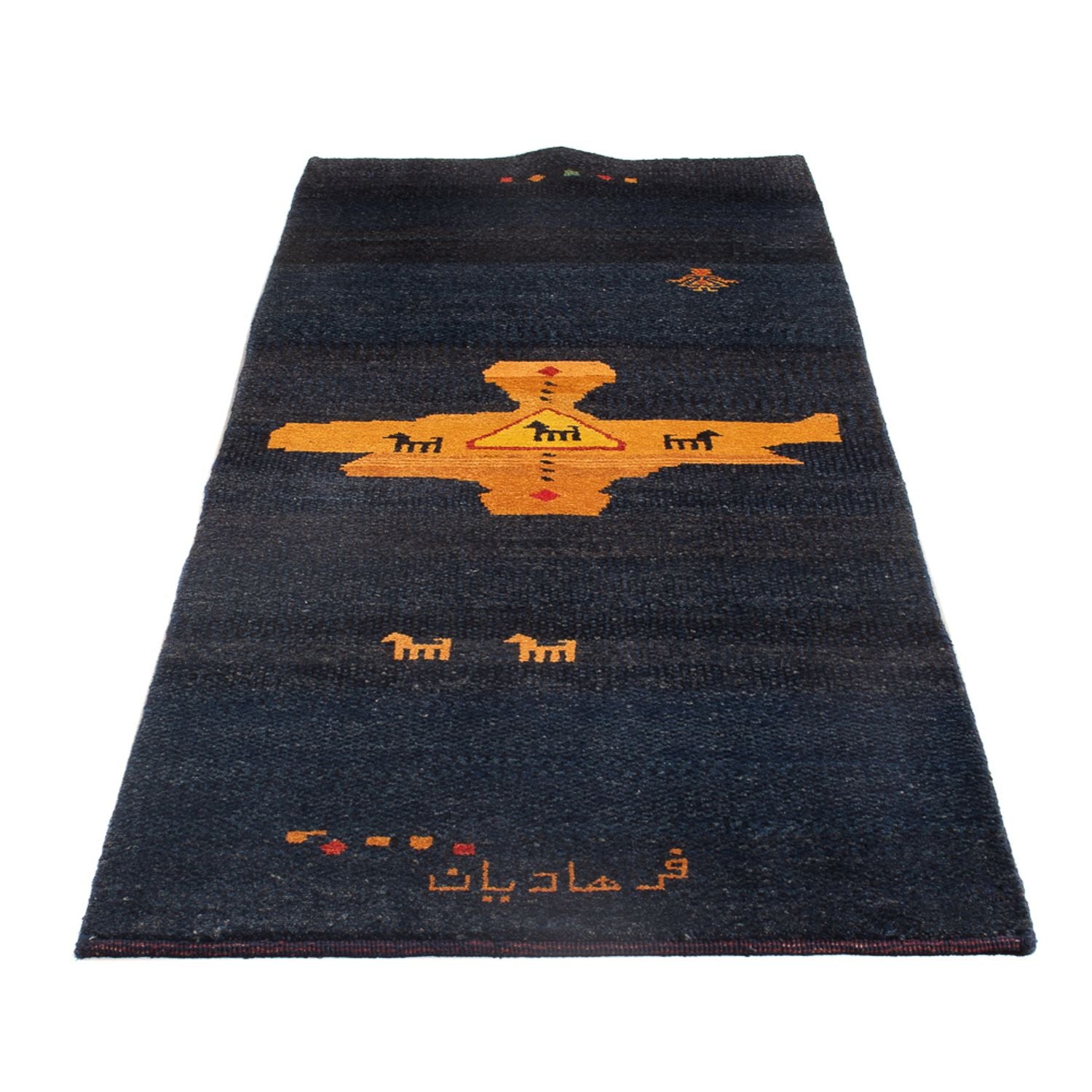 Alfombra de pasillo Alfombra Gabbeh - Persa - 217 x 79 cm - multicolor