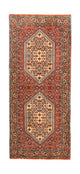 Bidjar Alfombra 63x153cm - Alfombra persa