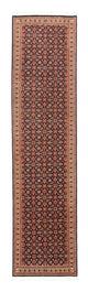 Bidjar Alfombra 300x73cm - Alfombra persa