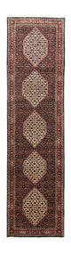 Bidjar Alfombra 327x83cm - Alfombra persa