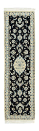 Nain Alfombra 215x57cm - Alfombra persa