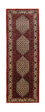 Alfombra de pasillo Alfombra persa - Bidjar - 226 x 75 cm - rojo