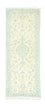 Alfombra de pasillo Alfombra persa - Nain - 250 x 72 cm - blanco natural