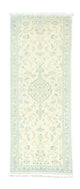 Nain Alfombra 250x72cm - Alfombra persa