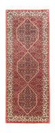 Bidjar Alfombra 195x75cm - Alfombra persa