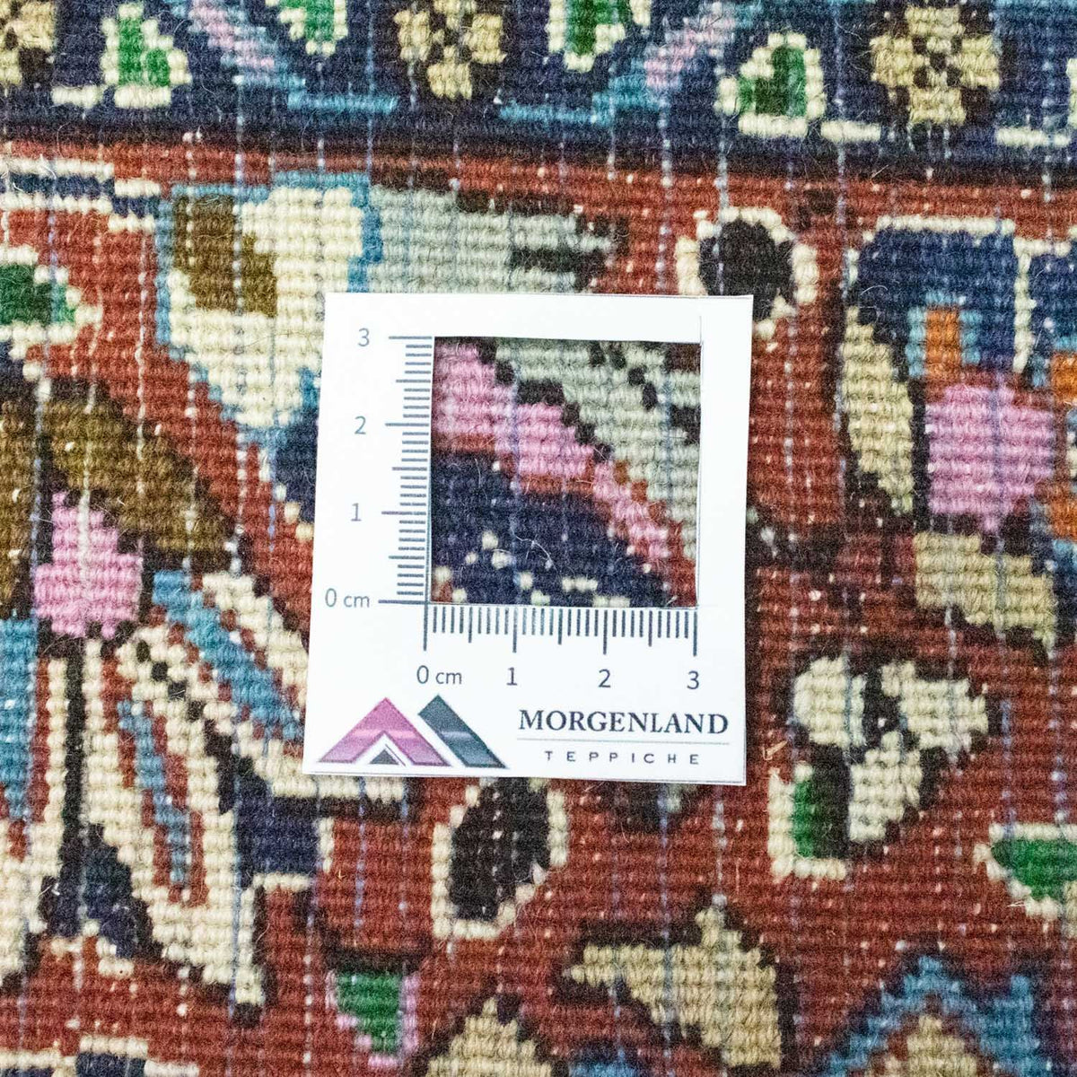 Alfombra persa - Clásica - 253 x 196 cm - beige