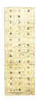 Alfombra de pasillo Alfombra Gabbeh - Persa - 219 x 75 cm - beige