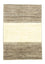 Alfombra Gabbeh - Persa - 145 x 100 cm - beige