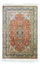 Seda de Cachemira Alfombra 94x63cm - Alfombra oriental