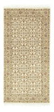 Bidjar Alfombra 70x141cm - Alfombra oriental