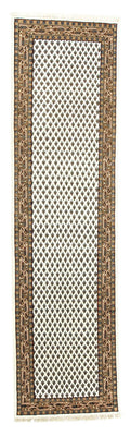 Alfombra de pasillo Alfombra persa - Mir - 299 x 80 cm - beige