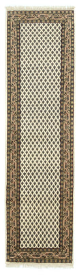 Alfombra de pasillo Alfombra persa - Mir - 275 x 75 cm - beige