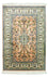 Alfombra de seda - Seda de Cachemira - 93 x 64 cm - salmón