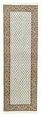 Mir Alfombra 250x82cm - Alfombra persa