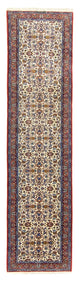 Isfahan Alfombra 364x90cm - Alfombra persa