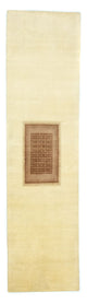 Loribaft Alfombra 271x70cm - Perserteppich Wollteppich