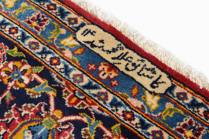 Alfombra persa - Keshan - 360 x 255 cm - rojo