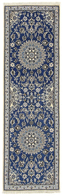 Alfombra de pasillo Alfombra Persa - Nain - Real - 200 x 60 cm - azul