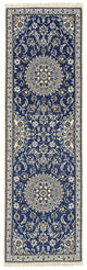 Alfombra de pasillo Alfombra Persa - Nain - Real - 200 x 60 cm - azul