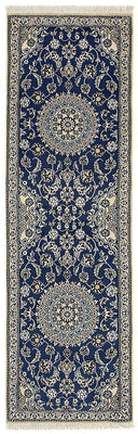 Alfombra de pasillo Alfombra Persa - Nain - Real - 200 x 60 cm - azul