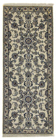 Nain - 9 la Alfombra 198x80cm - Alfombra persa