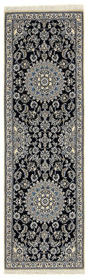 Alfombra de pasillo Alfombra Persa - Nain - Real - 196 x 61 cm - azul oscuro