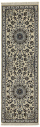 Nain - 9 la Alfombra 199x62cm - Alfombra persa
