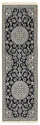 Alfombra de pasillo Alfombra Persa - Nain - Real - 200 x 62 cm - azul oscuro