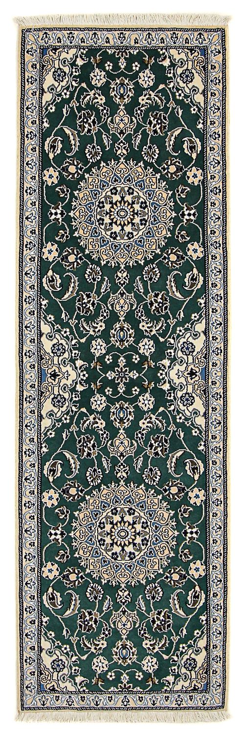 Alfombra de pasillo Alfombra Persa - Nain - Real - 200 x 60 cm - verde oscuro
