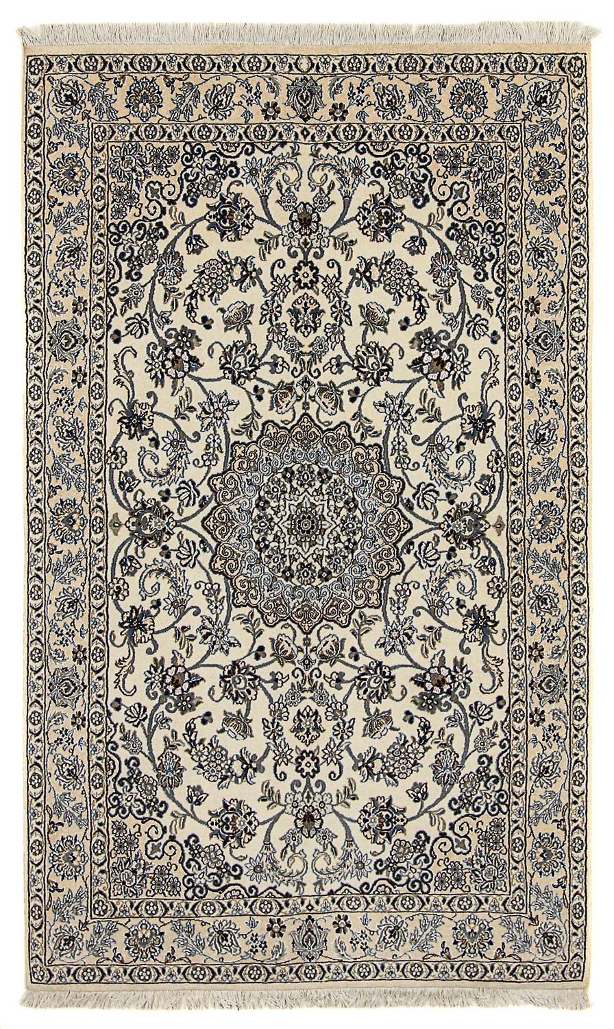 Alfombra Persa - Nain - Real - 210 x 127 cm - beige