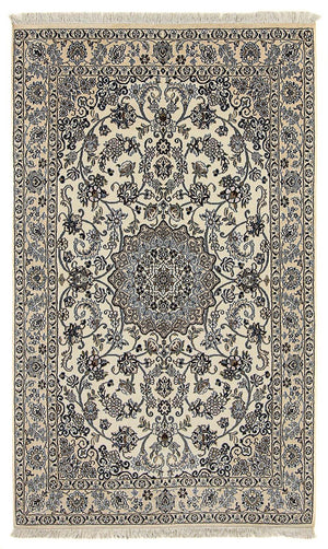 Alfombra Persa - Nain - Real - 210 x 127 cm - beige
