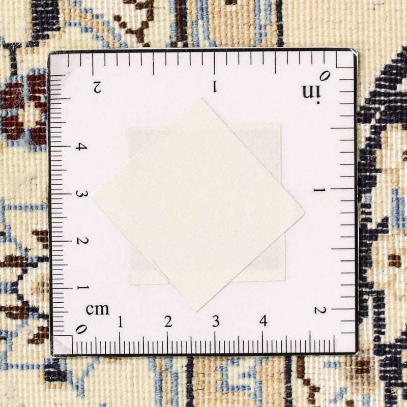 Alfombra Persa - Nain - Prima - 350 x 255 cm - beige