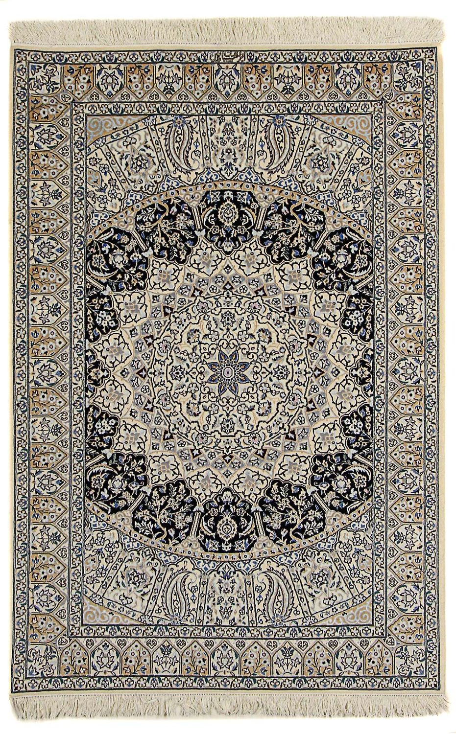 Alfombra Persa - Nain - Prima - 190 x 128 cm - beige