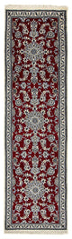 Nain - 12 la Alfombra 82x290cm - Alfombra persa