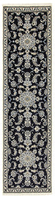 Nain - 12 la Alfombra 290x78cm - Alfombra persa