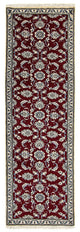 Nain - 12 la Alfombra 265x80cm - Alfombra persa