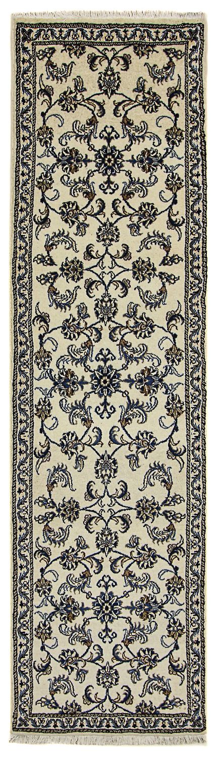 Alfombra de pasillo Alfombra persa - Nain - 284 x 76 cm - beige