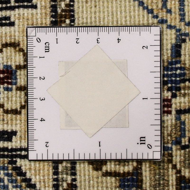 Alfombra de pasillo Alfombra persa - Nain - 284 x 76 cm - beige