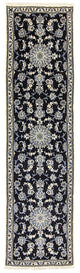 Nain - 12 la Alfombra 310x78cm - Alfombra persa