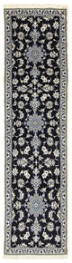 Nain - 12 la Alfombra 76x297cm - Alfombra persa