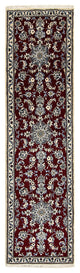 Nain - 12 la Alfombra 283x78cm - Alfombra persa